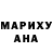 Дистиллят ТГК вейп MariShoko Live
