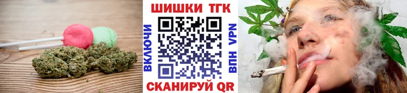 ОМГ ОМГ ССЫЛКА  Чадан  Cannafood марихуана 