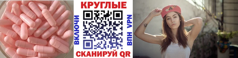 Экстази бентли  Чадан 
