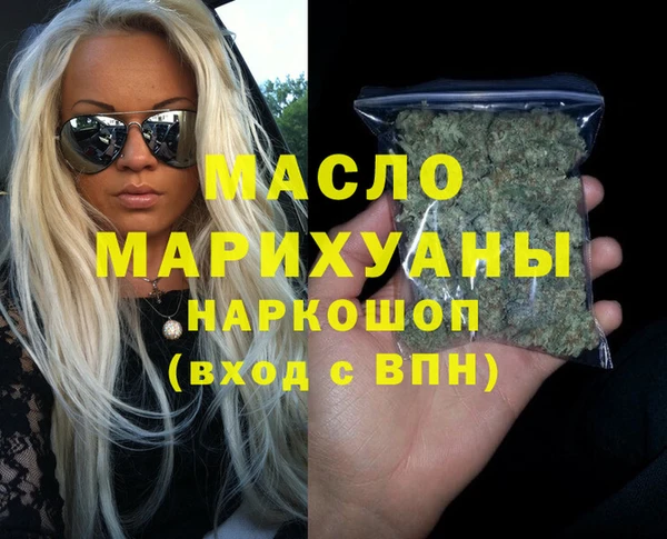 гидра Алзамай