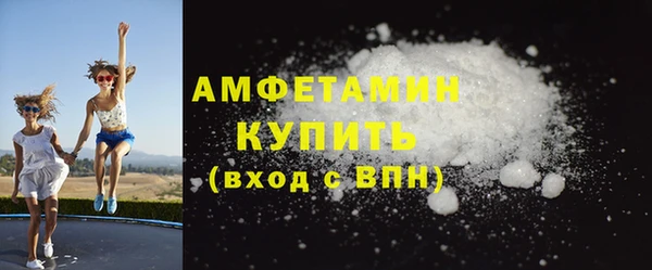скорость Алексеевка