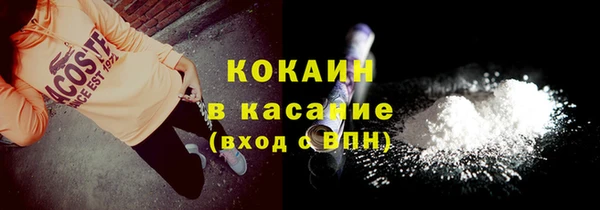 скорость Алексеевка