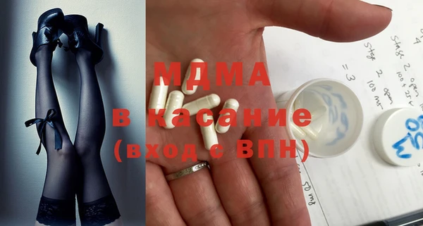 синтетический гашиш Алексин
