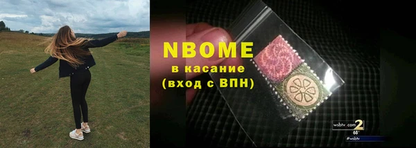 скорость Алексеевка