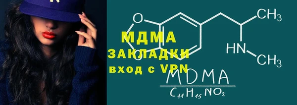 скорость Алексеевка