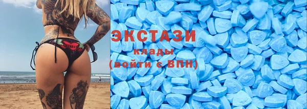 скорость Алексеевка