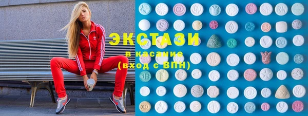 скорость Алексеевка