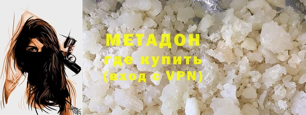 гидра Алзамай
