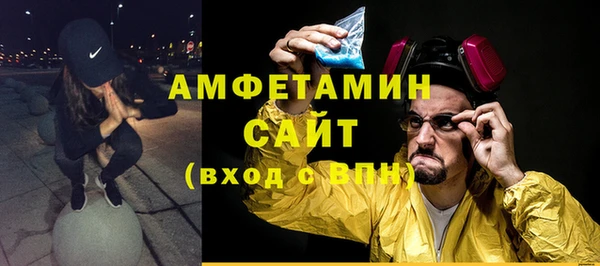 гидра Алзамай