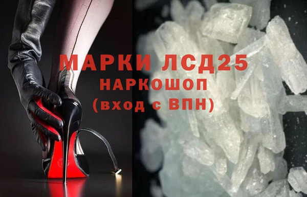 скорость Алексеевка