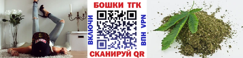 Шишки марихуана ГИДРОПОН  маркетплейс наркотические препараты  Чадан 